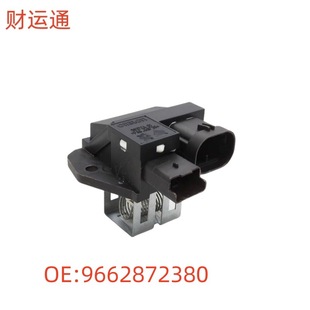 Applicable Peugeot 207208301307308408 fan resistance OE:9662872380