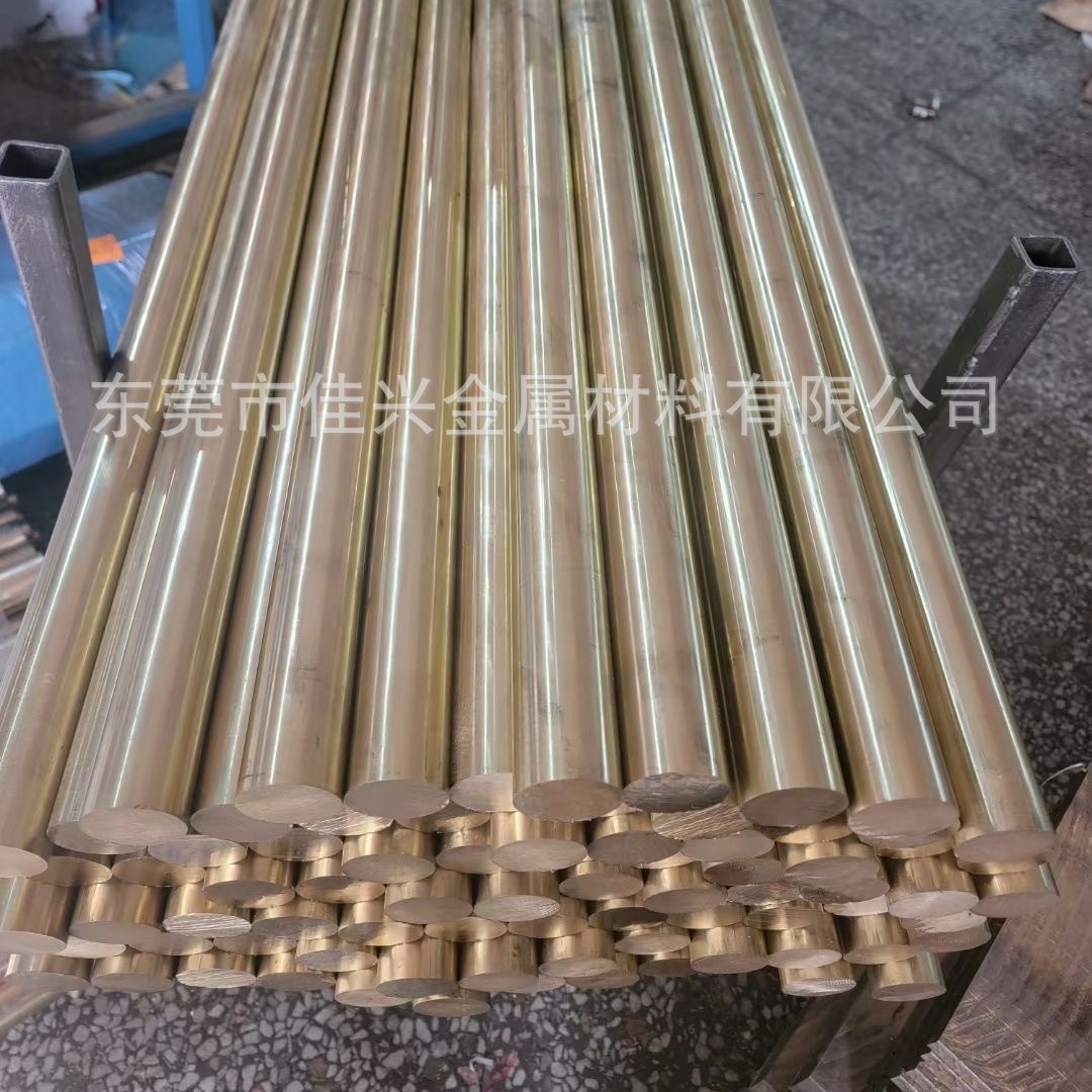 厂家直销H65黄铜棒 直径10mm-16mm-18mm实心光圆铜棒 国标H65黄铜