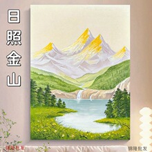 日照金山肌理画材料石英砂丙烯手绘油画客厅大尺寸装饰画挂画