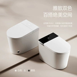 智能马桶;普通马桶;台盆/面盆