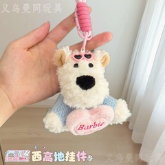 起爆金西高地雑犬ぬいぐるみストラップかわいいアニメ人形キーホルダー卸売り