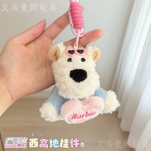 �������ߵ��ʲ�С��ë�q���В���ɐۿ�ͨ��ż耳׿۰���������l