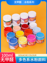 ����100mlƿ�b��ͯˮ�ۮ���όW�����L�T�f���V����L������l