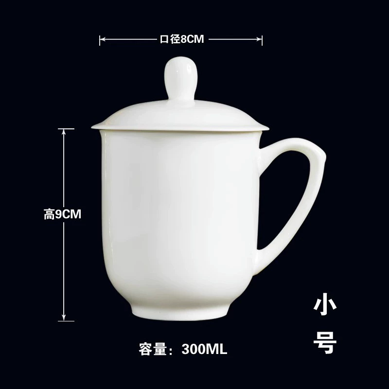 Служебная фарфоровая чашка Jingdezhen с крышкой, золотое об edging, индивидуальная офисная/деловая чашка 300–450 мл