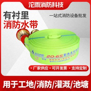 ����20-65�ͷ����ɫ����ˮ�����r������ˮ���۰�������ˮ��