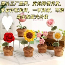 �羳ë�q�ֹ���ɫ�ɻ����x���R�dtemuƽ̨������滨Դ�^�����S