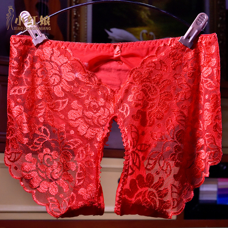 빨강 [2028 속옷]