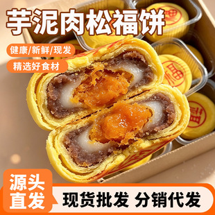 �������ɸ���ֹ���Ƥ�W�ϲ��ӆ����ֶY���y�c���������c