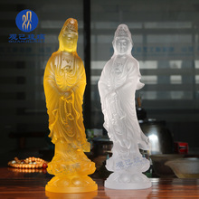 琉璃觀音佛像觀自在佛堂裝飾家居供奉中式擺件南海觀世音菩薩
