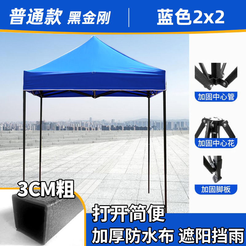 Carpa publicitaria plegable 3x3 m con tela transparente opcional