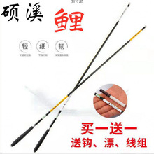 �~���ָ�̼�س��p�����~���ָ���~���a�~̨ី��L��̼�؝O�����b