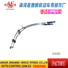 2444AX���T���x�Ͼ��x܇���C�w���]�侀���侀���Q