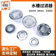 ϴ����ˮ�۸��������P���ˮ����������©ˮ���^�V�Wϴ�˳�