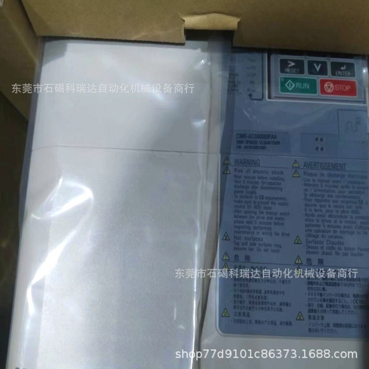 CIMR-AT2A0110AAA 销售现货安川变频器全新库存质保优惠议价