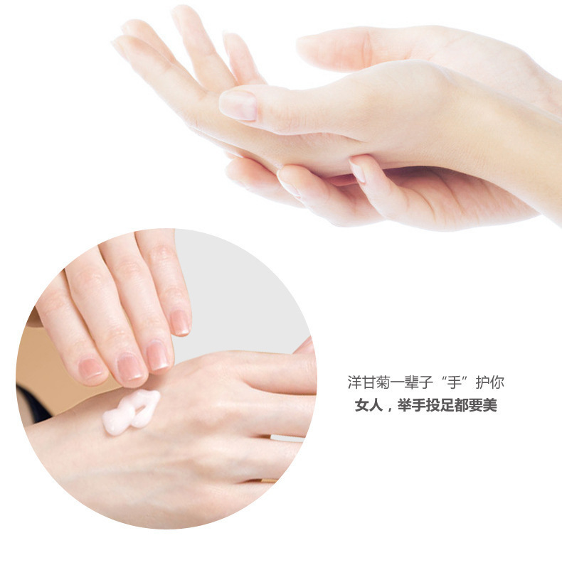 5743-泊泉雅洋甘菊经典护手霜-详情_11