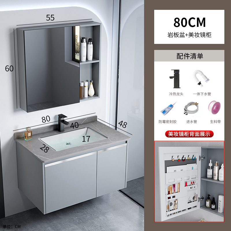 gabinete de baño de aluminio espacio integrado combinación de lavabo cerámico hotel lavabo gabinete lavabo espejo gabinete lavabo piscina