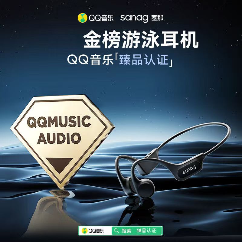 B60SPRO 骨伝導 Bluetooth ヘッドセット 水泳用 防水 メモリ内蔵 セナ ノンインイヤーフックタイプ|undefined