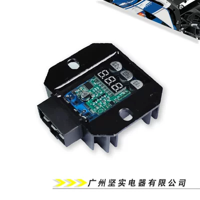 Motorcycle Parts Intelligent Voltage Regulator Rectifier Suitable for Wy-125C Motorcycle Regulator