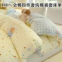 印花床上新款清新床笠