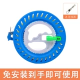 【 Утеплённая (с начёсом) 】16cm +150 （ ）C