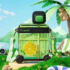 GIAVOS水杯方形創意學生塑料杯便攜大容量運動水壺彈跳蓋吸管杯子