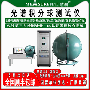 ���V�e������ϵ�y�yԇ�x���V�����x�yԇ�xɫ�ع��t���ȸQ�Rled