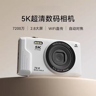 �羳5K����CCD���a���CS95 Pro�Ĕz���o��WIFI��V�R�����C