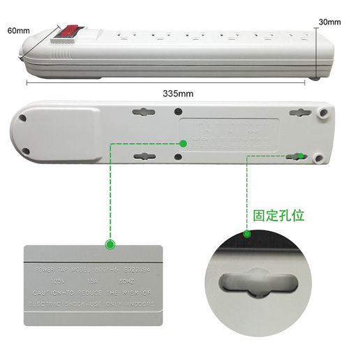 US-standard power plug adapter American power strip Canada desktop household power strip switch with overload protection