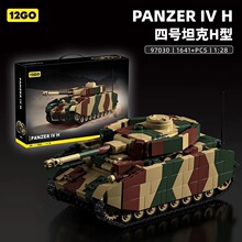 97030�������̖̹��H��������ƴ�b�Ї��eľ܇ģ������к��Y��