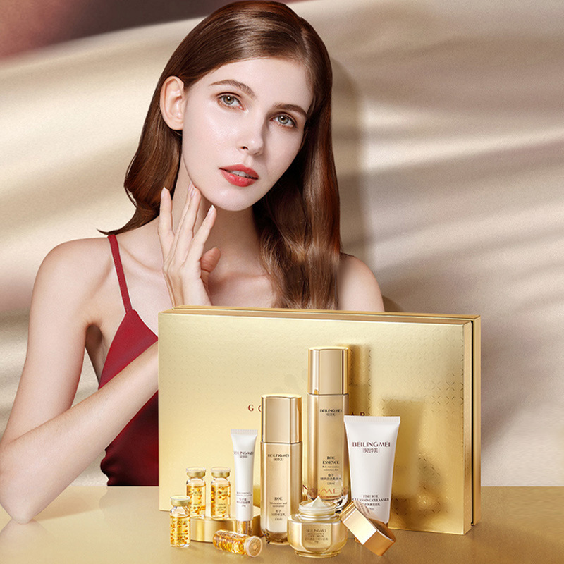 热卖贝玲美黄金鱼子焕肤奢宠九件套装补水盒装化妆品护肤品面部护