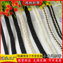 ��Ʒ�|С���L���׻�߅�o�Ͻ𾀾�����diy�ֹ��·��T���߅��
