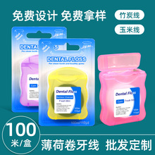 �羳���u�����������QӢ�İ����԰��b��̿���׾��h��100�������b