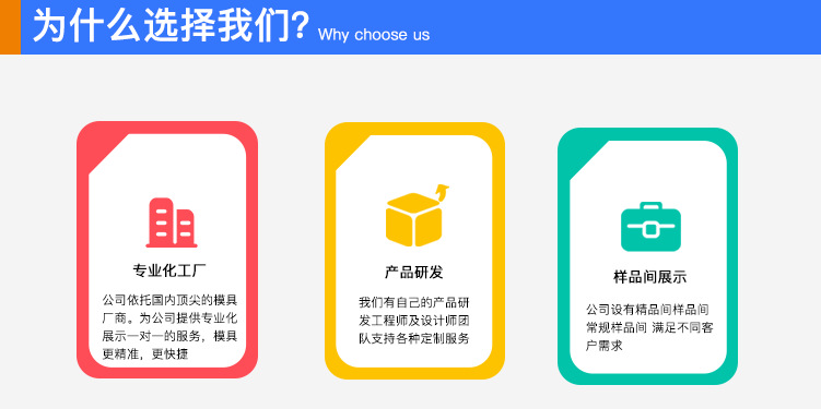 O1CN01jxr4SC2Ephkl6OUZ8_!!2211312428794-0-cib.jpg?__r__=1650007730676