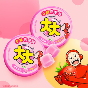 ����󡿬��� ����ݮζ������ ����ֻ�������� 22g/��