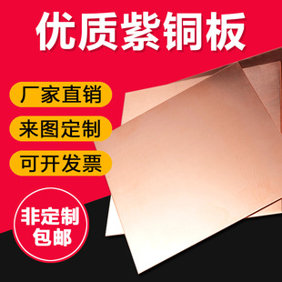 t2���~��ӹ����~�A��Ƭ�����и�t�~���ɢ��1mm 2 3 5 6 mm