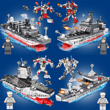 积智星85017积木拼装玩具航母机甲男孩子拼插军舰儿童DIY模型礼物