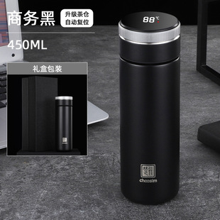 �����ݲ豭��}�Ԅӏ�λ�����̄ղ�ˮ���x���ر��ƶ�LOGO�YƷ����