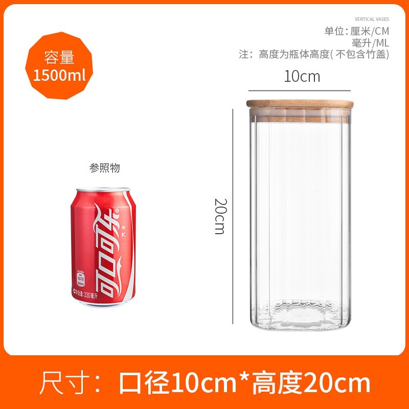 100 * 200 tanque de almacenamiento cuadrado (con cubierta de bambú)