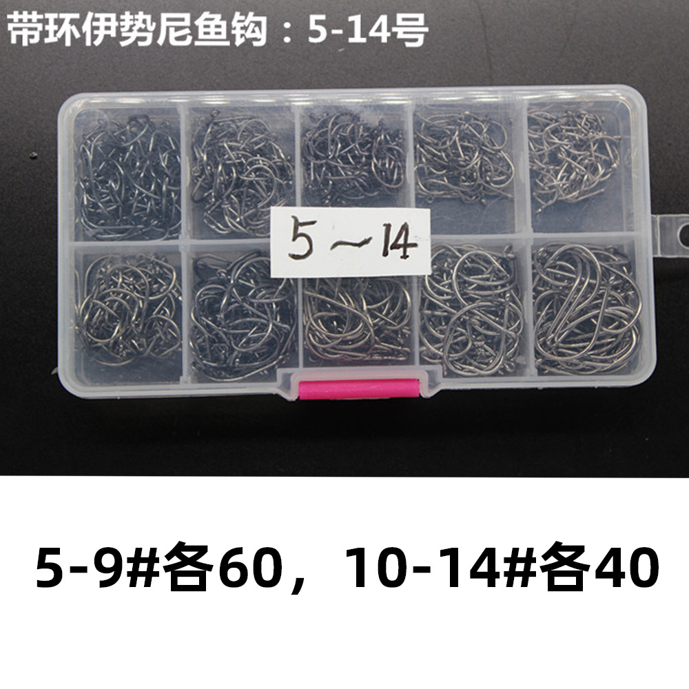 Etiquetado y envío 3-12 # Anzuelo de púas Iseni AliExpress exporta juego de anzuelos equipo de pesca