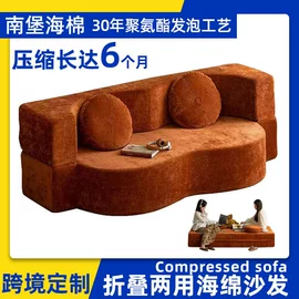 海绵;儿童凳;沙发床