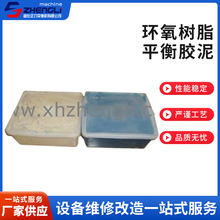 �S�ҹ����h����֬ƽ���z���ܷ��z��늙C�R�_ƽ�����D���@����