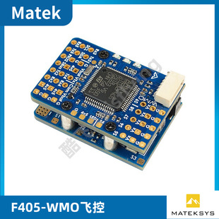MTK F405-WMO�w��ArduPilot / INAV�̼��≺Ӌ/��ϻ��/OSD 2-6S