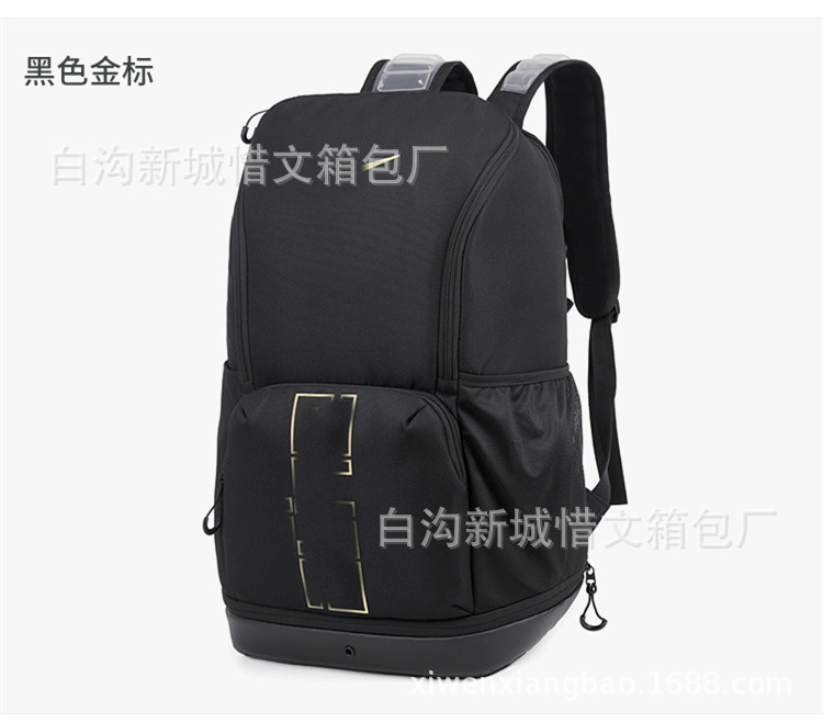 블랙 골드 라벨