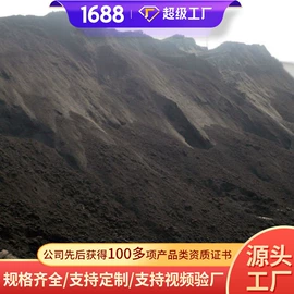 矿山施工设备;矿业输送设备;矿用提升设备