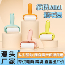 ����ճë����ymini�LͲ��˺ʽ��С���S��y��������mճë�Lճ��