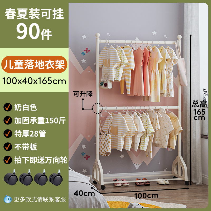 고대 크림 화이트 - 보드가 없는 리프팅 이중층 - 길이 100x165cm(이중 극 조절 가능)