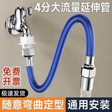 ���S����ˮ���^�๦���f��������304���R�������P����Lˮ��ܛ��