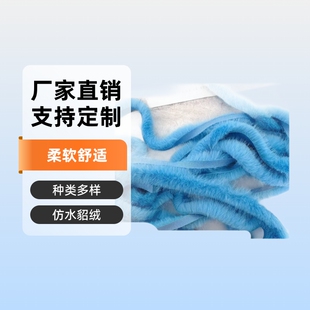�S�ҹ�����ˮ��ë�Ѫ{ë�l���bЬñ�Ʒdiy�l���^��ֹ�ë�q�o��