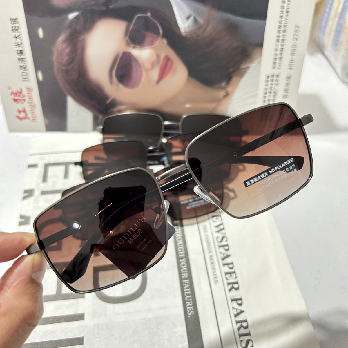Sunglasses, fashionable glasses