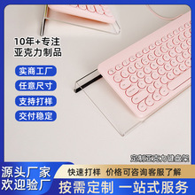 �������I�P֧�μ���X�����I�P�м�֧���_�I�P�Aб֧���бP�羳